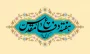 پیام دکتر پور جوان ریاست دانشکده ملی مهارت کشاورزی پاکدشت بمناسبت آغاز هفته دفاع مقدس