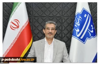 طی حکمی از سوی وزیر علوم، تحقیقات و فناوری؛
دکتر محمدرضا کلباسی مسجدشاهی به عنوان سرپرست دانشگاه ملی مهارت منصوب شد