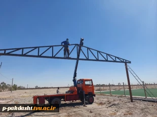 اجرای مرحله دوم سوله کارگاه مکانیک ماشین آلات کشاورزی دانشکده 4