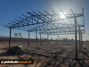 اجرای مرحله دوم سوله کارگاه مکانیک ماشین آلات کشاورزی دانشکده 6