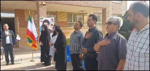 آیین گرامیداشت روز ملی پرچم و ادای احترام به شهدای والامقام در دانشکده ملی مهارت کشاورزی پاکدشت برگزار شد. 4