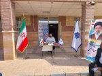 آیین گرامیداشت روز ملی پرچم و ادای احترام به شهدای والامقام در دانشکده ملی مهارت کشاورزی پاکدشت برگزار شد. 7