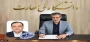 «سرپرست معاونت اداری، مالی و مدیریت منابع» دانشگاه ملی مهارت منصوب شد