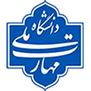 آگهی استخدام در شرکت دانش بنیان فاتح آسمان